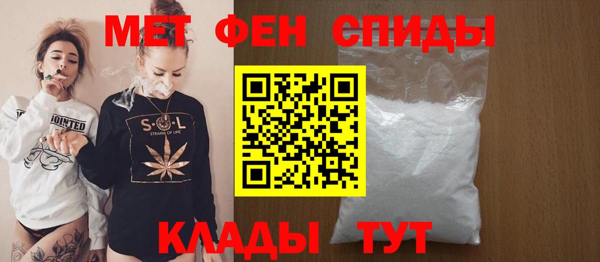 АМФ Premium Южно-Сахалинск
