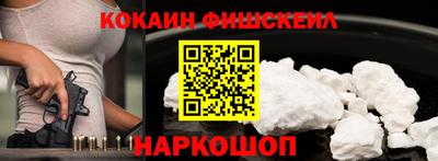 дживик Малоярославец
