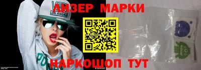 меф VHQ Малгобек