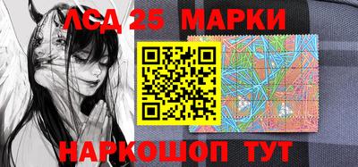 дживик Малоярославец