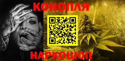 меф VHQ Малгобек