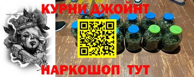 дживик Малоярославец