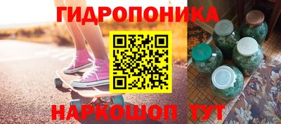 дживик Малоярославец