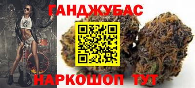 дживик Малоярославец