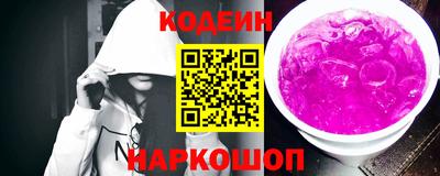 дживик Малоярославец