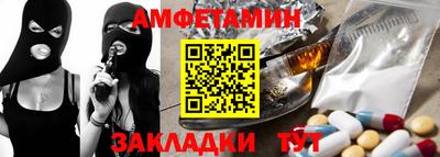 дживик Малоярославец