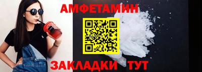 дживик Малоярославец