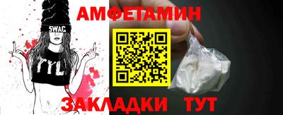 дживик Малоярославец