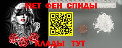 дживик Малоярославец