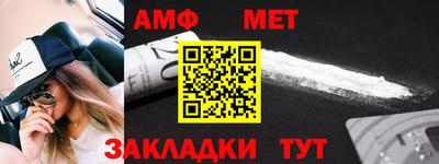 дживик Малоярославец