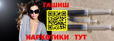 дживик Малоярославец