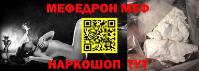 дживик Малоярославец