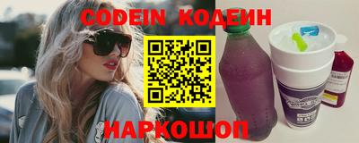 меф VHQ Малгобек