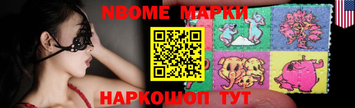 Лсд 25 экстази  LSD-25 экстази кислота  Вход с VPN  Южно-Сахалинск  ЛСД экстази ecstasy 